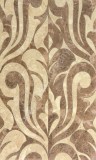 Saloni brown decor 01